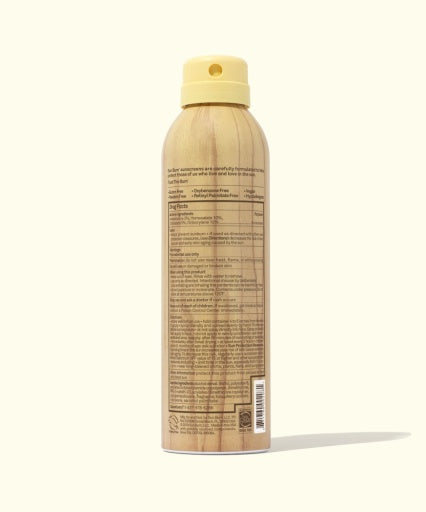 Sun Bum: Original SPF 70 Sunscreen Spray 6 Oz